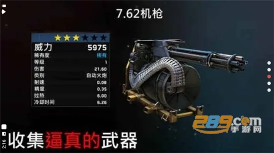 ��ʬ��ͧ����1.7.38v1.7.39 ��׿��