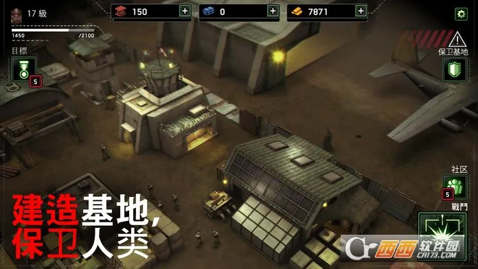 ��ʬ��ͧ����1.7.38v1.7.39 ��׿��