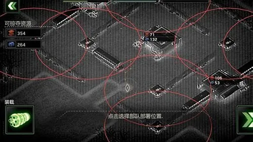 僵尸炮艇生存1.7.38 僵尸炮艇生存1.7.38