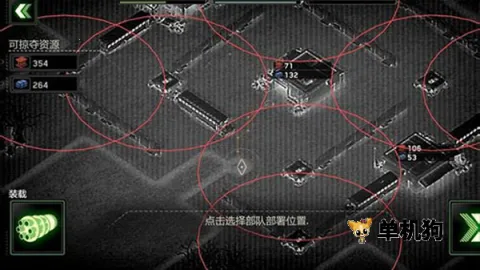 僵尸炮艇生存1.7.38 僵尸炮艇生存1.7.38