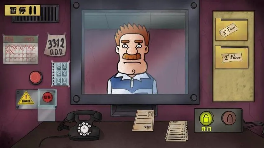 �߾�ɥʬ�����ƽ��v1 ��Ѱ�