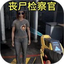 �߾�ɥʬ�����ƽ��v1 ��Ѱ�