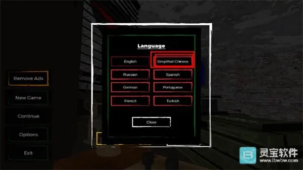 �߾�ɥʬ�����ƽ��