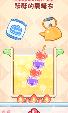 �Ǻ�«�����ƽ�����޽��v1.183.0 ��׿��