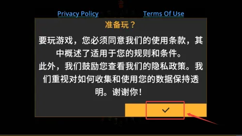 德比破坏模拟器 德比破坏模拟器