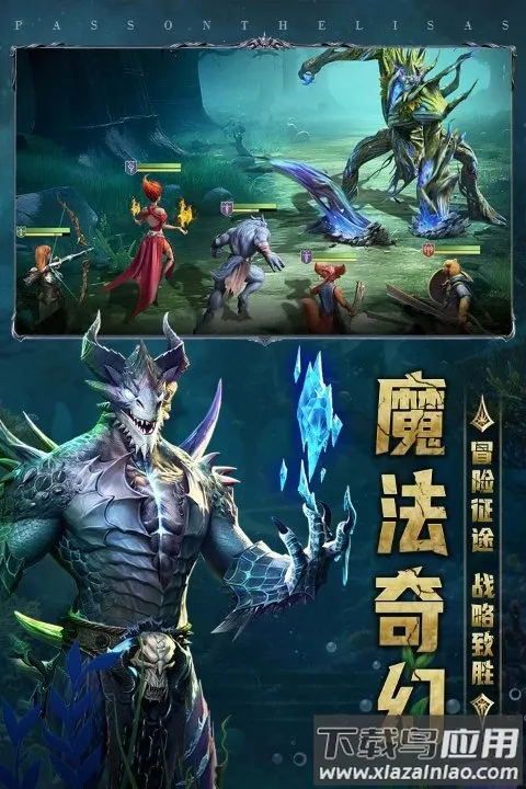 ��������˹Ӣ�������ֻ���v0.2.9.1 ��Ѱ�