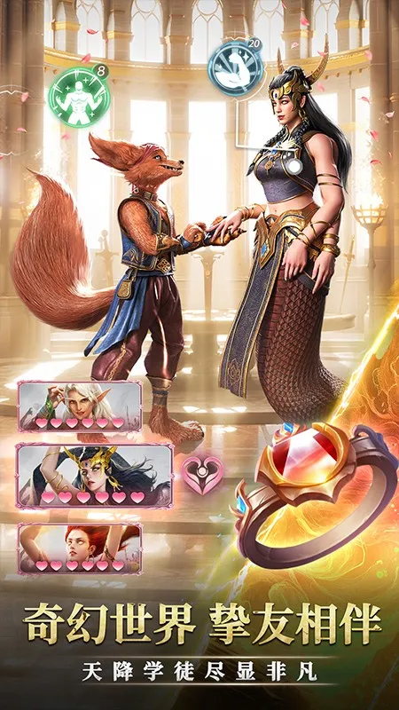 ��������˹Ӣ�������ֻ���v0.2.9.1 ��Ѱ�