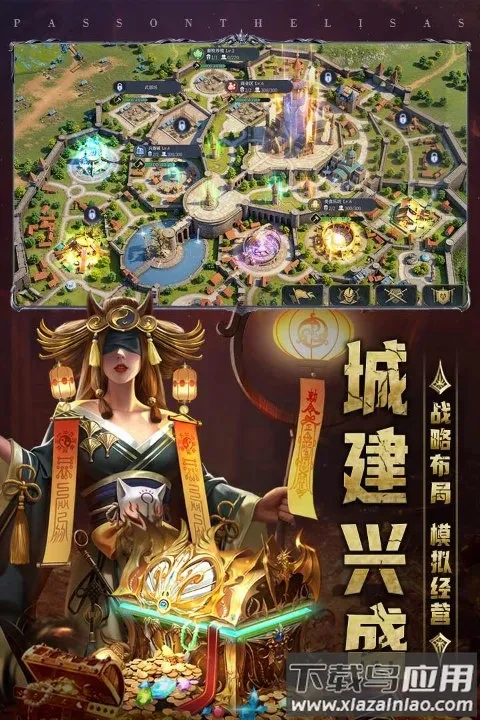 ��������˹Ӣ�������ֻ���v0.2.9.1 ��Ѱ�