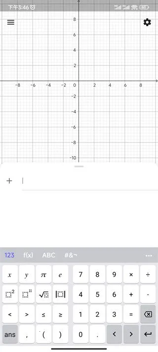 geogebra3d geogebra3d