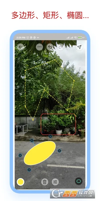 ��ע��ʦappv3.7.8 ��׿��