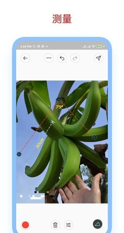 ��ע��ʦappv3.7.8 ��׿��