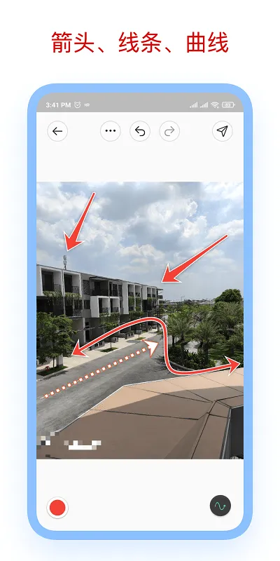 ��ע��ʦappv3.7.8 ��׿��