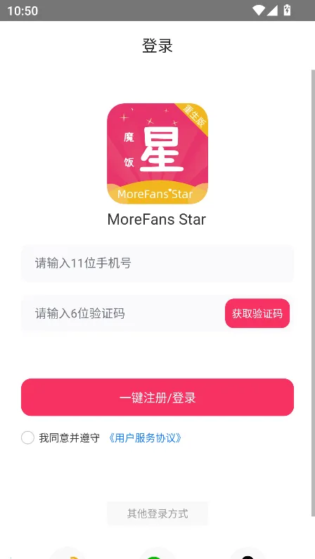 ħ�������°汾v2.1.0 ��Ѱ�