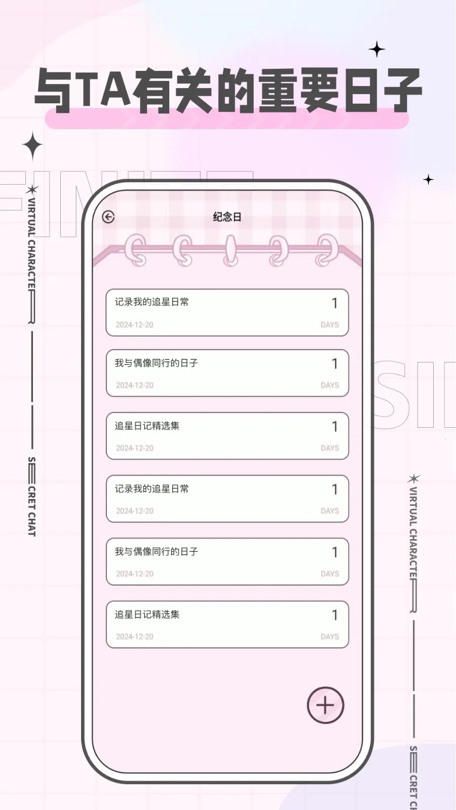 ħ�������°汾v2.1.0 ��Ѱ�