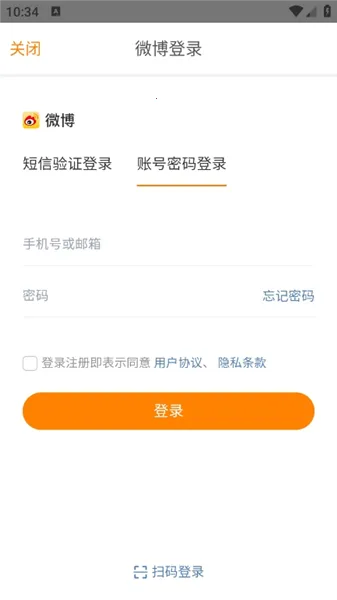 魔饭星最新版本 魔饭星最新版本