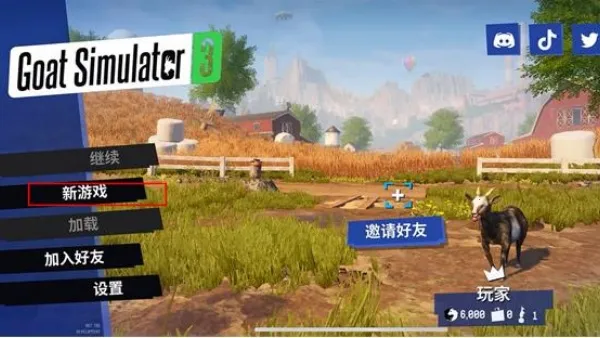 ģ��ɽ��3�ֻ���