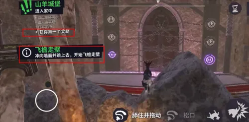 ģ��ɽ��3�ֻ���