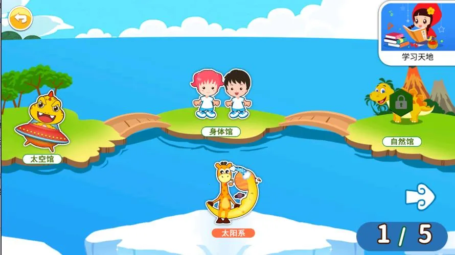 ����ʶ��v3.5ff ��׿��