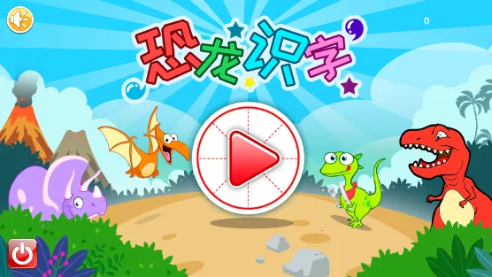 ����ʶ��v3.5ff ��׿��