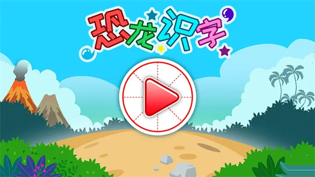 ����ʶ��v3.5ff ��׿��