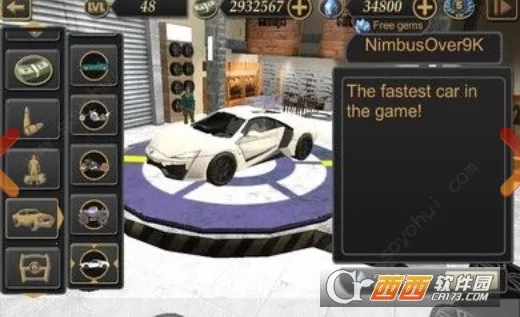 ��˹ά��˹����ģ��2���޽�Ұ氲װv3.2.5 ��Ѱ�