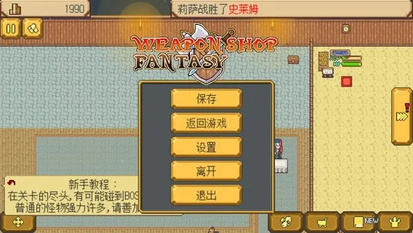 ���������������ֻ���v1.3 ��׿��