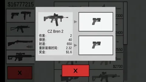 ��ɱ��ʬ����MOD�˵����°�v2.0.8 �ٷ�����