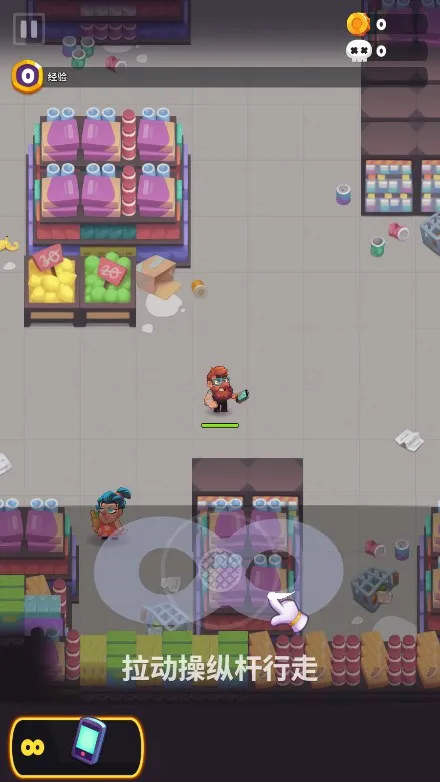 ʬս������v1.2.0 �ֻ���