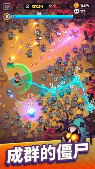 ʬս������v1.2.0 �ֻ���