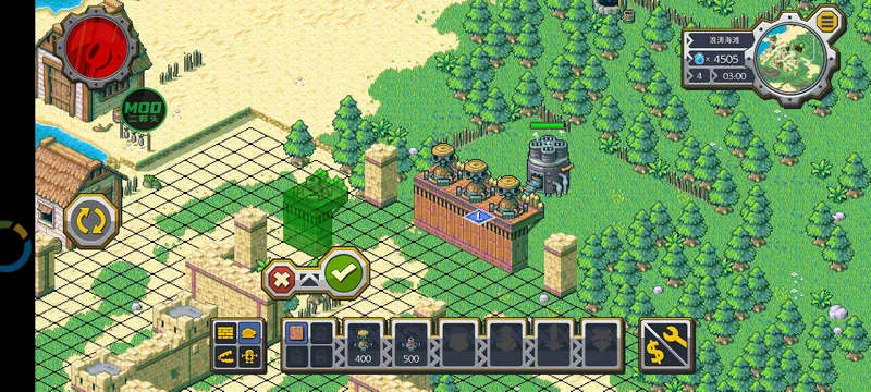 ��˵������ƽ��v1.0.442 ��Ѱ�