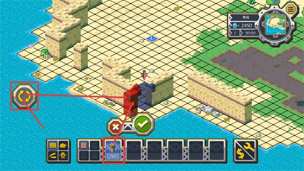 洛克的任务破解版 洛克的任务破解版