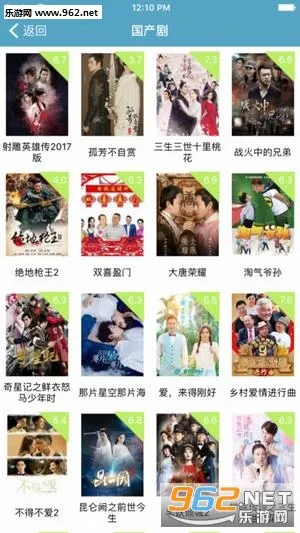 vagaa哇嘎2026官方最新版本 vagaa哇嘎2026官方最新版本