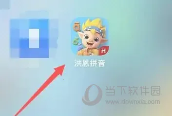 ���ƴ����׿���ֻ���