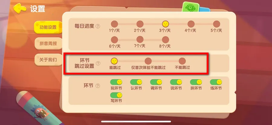 ���ƴ����׿���ֻ���