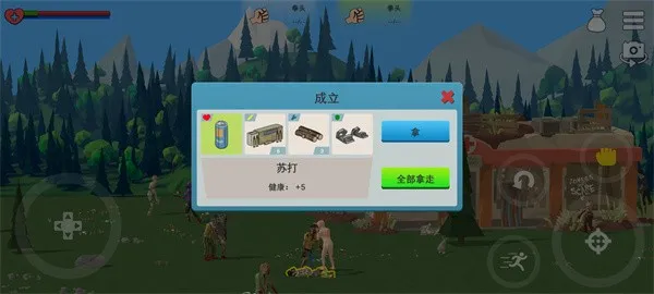 ��ʬɭ��3������Դ����