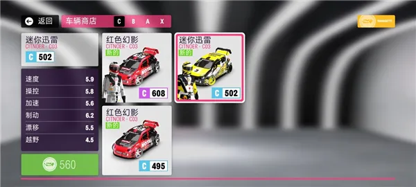 ������ƽ�ߺ�����