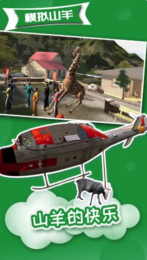 ģ��ɽ��߼������ذ�װ��ʵ��v2.0.7 ��Ѱ�