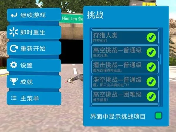 ģ��ɽ��߼������ذ�װ��ʵ��