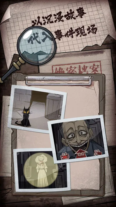 �˼����2026���°汾v1.1.0 �ֻ���