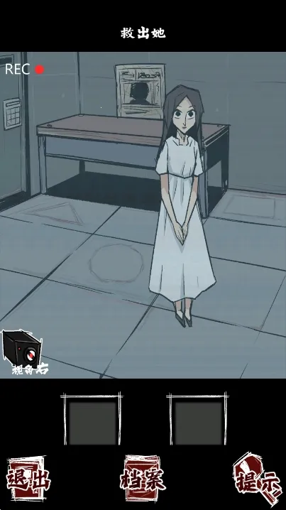 �˼����2026���°汾v1.1.0 �ֻ���