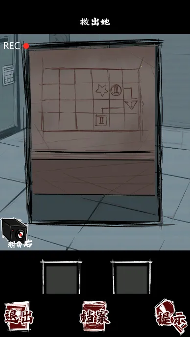 �˼����2026���°汾v1.1.0 �ֻ���