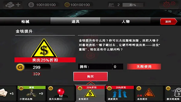 �������2����MOD�˵�