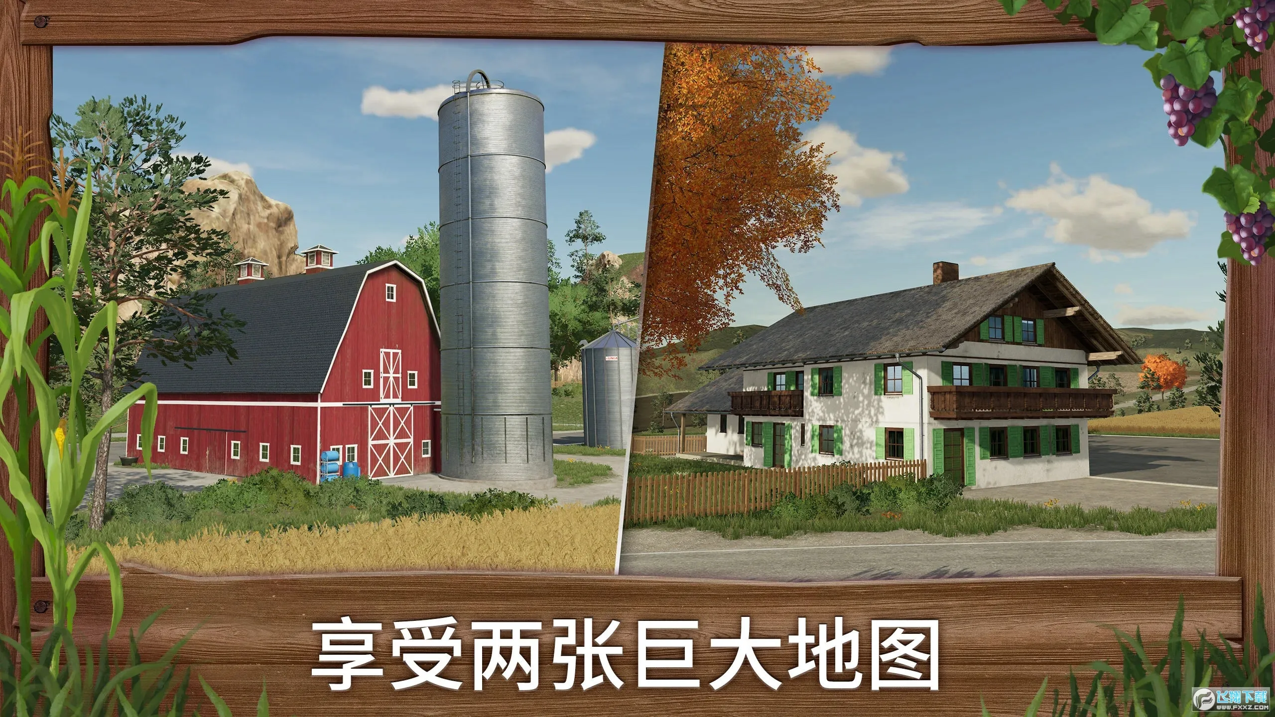 ģ��ũ��23ȫ��������������v0.0.0.19 - Google ��Ѱ�