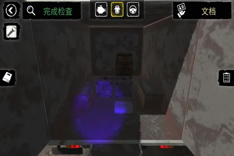 �߾�����ģ����v1.1 ��Ѱ�