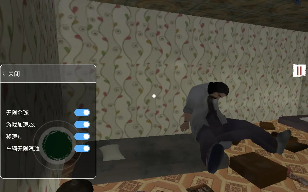 �߾�����ģ����v1.1 ��Ѱ�