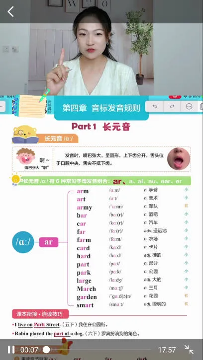 ����Ӣ��2026�ٷ�����v1.0.70 ��Ѱ�