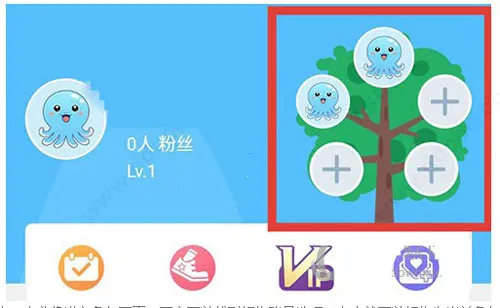 ���ڳ��°�׿���ֻ���