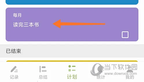 ��ʱ��2026���ذ�װ