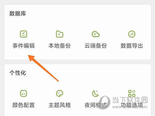 ��ʱ��2026���ذ�װ