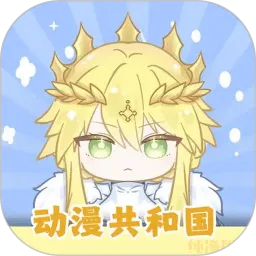 �������͹��޹�洿����v1.0.0.5 �ֻ���